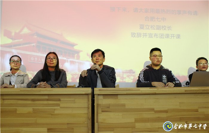 青春飛揚，不忘初心(圖3)