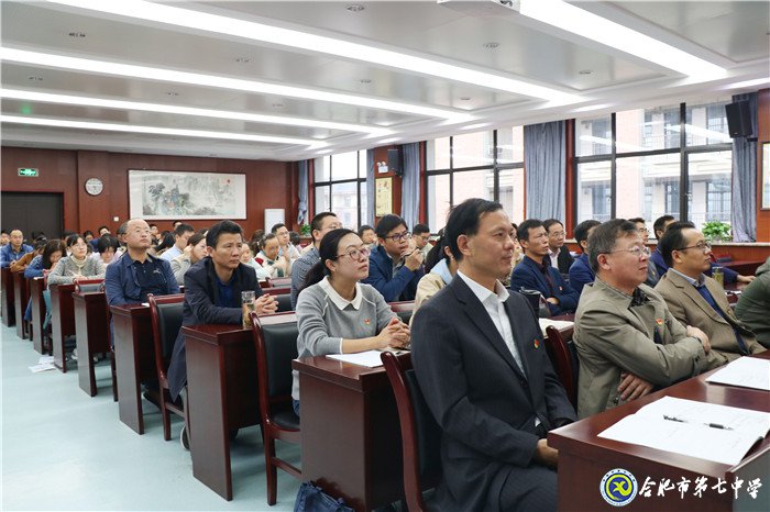 嚴明紀律規(guī)矩，恪守廉潔自律(圖5)