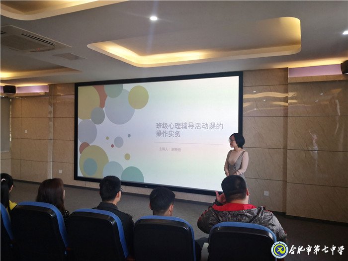 解碼心理問題，調(diào)整備考心態(tài)(圖3)