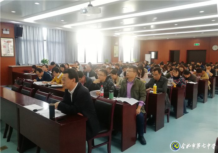 細化學(xué)情分析，強化責任擔當(圖1)