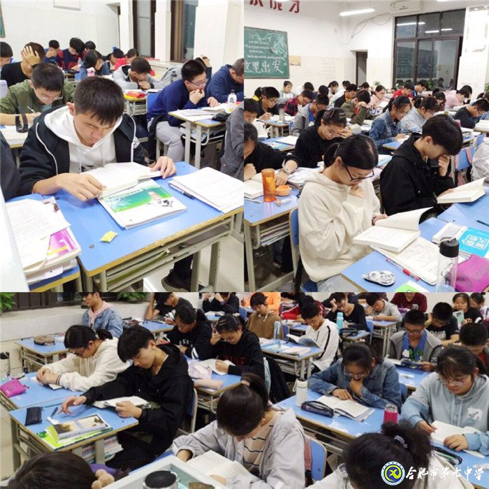 讓閱讀成為習(xí)慣，使書香充滿校園(圖5)