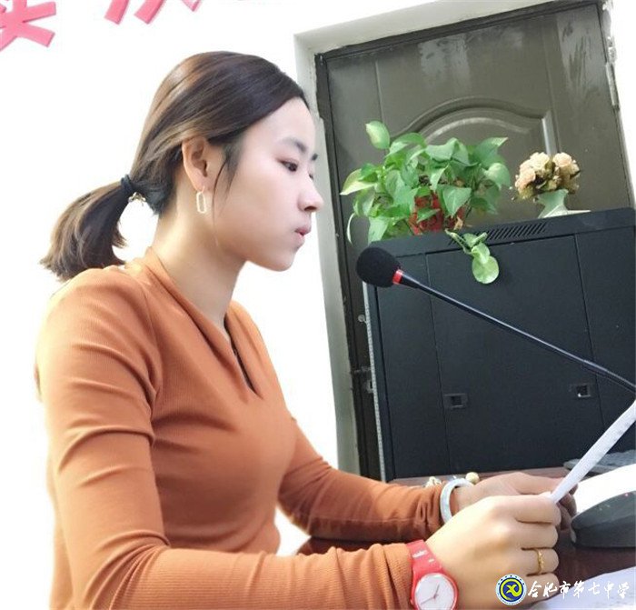 讓閱讀成為習(xí)慣，使書香充滿校園(圖4)