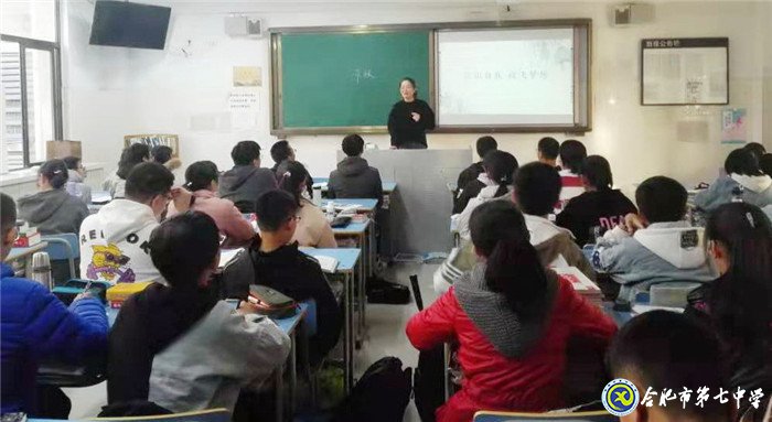 認(rèn)識自我，放飛夢想(圖1)