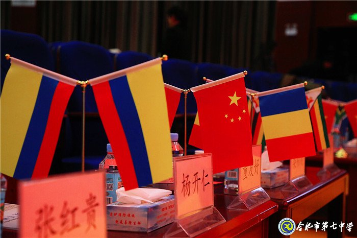 風云再起，群英齊聚(圖1)