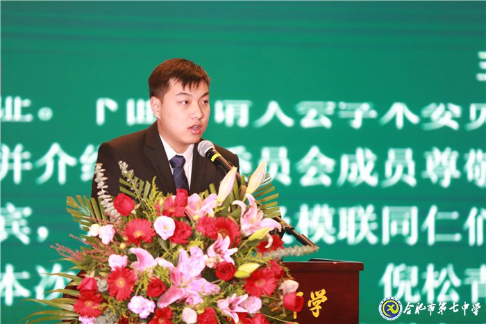 風云再起，群英齊聚(圖6)