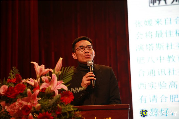 風云再起，群英齊聚(圖13)