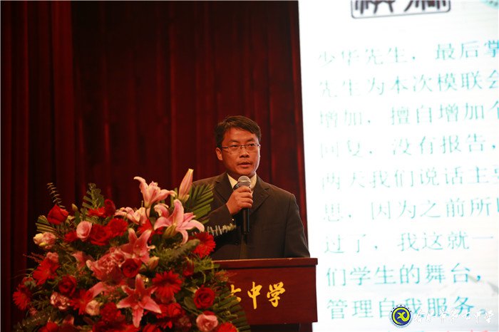 風云再起，群英齊聚(圖14)