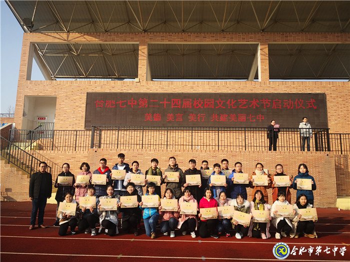 功成有路勤為徑，為人處事德先行(圖2)