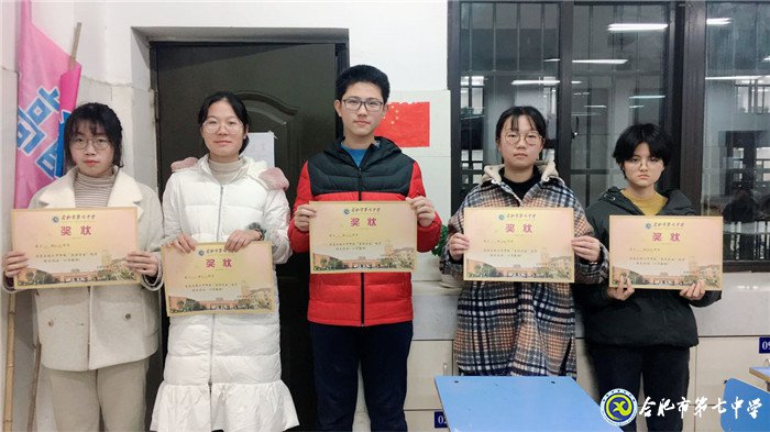 功成有路勤為徑，為人處事德先行(圖6)