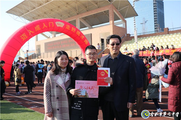 立德修身立志成人，力行求真力求成才(圖11)