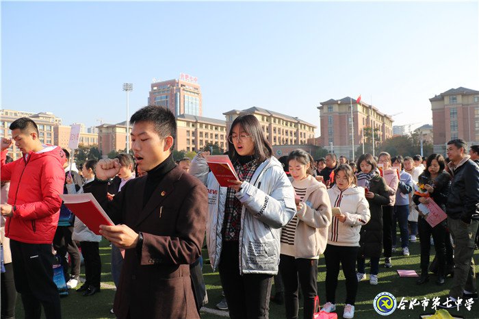 立德修身立志成人，力行求真力求成才(圖8)