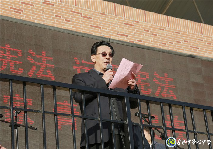 立德修身立志成人，力行求真力求成才(圖3)