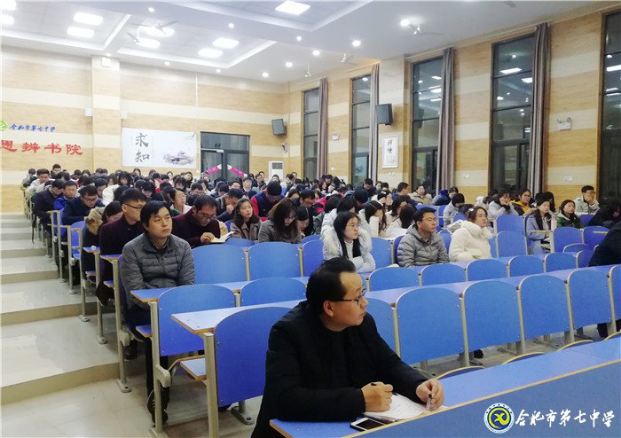 教育報(bào)國(guó)守初心   立德樹人擔(dān)使命(圖2)