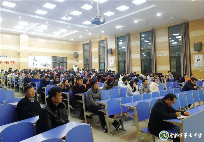 教育報(bào)國(guó)守初心   立德樹人擔(dān)使命(圖5)