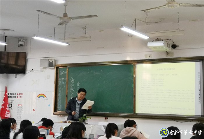 全員參與，引領(lǐng)示范(圖3)