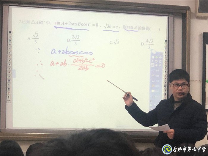 全員參與，引領(lǐng)示范(圖2)