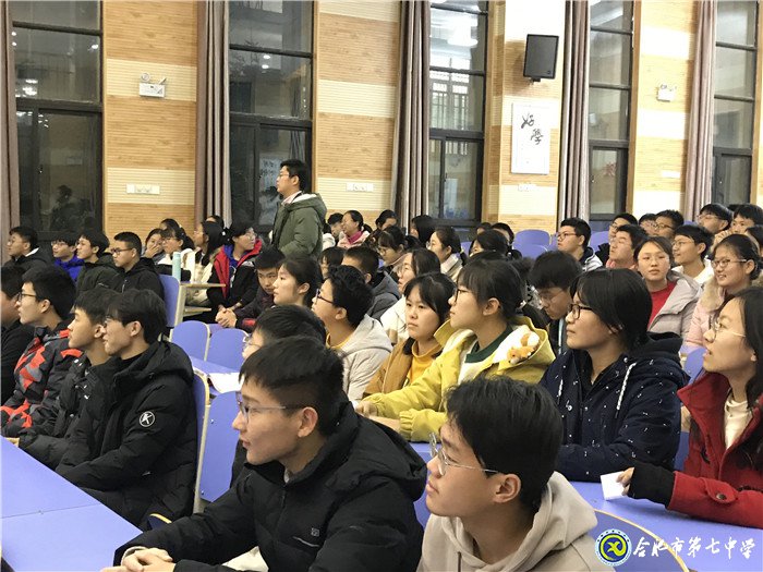 唇槍舌劍，辯響校園(圖2)