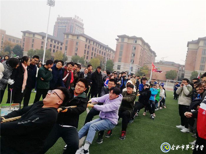 凝心聚力，青春正好；師生同樂，寒冬不寒(圖3)