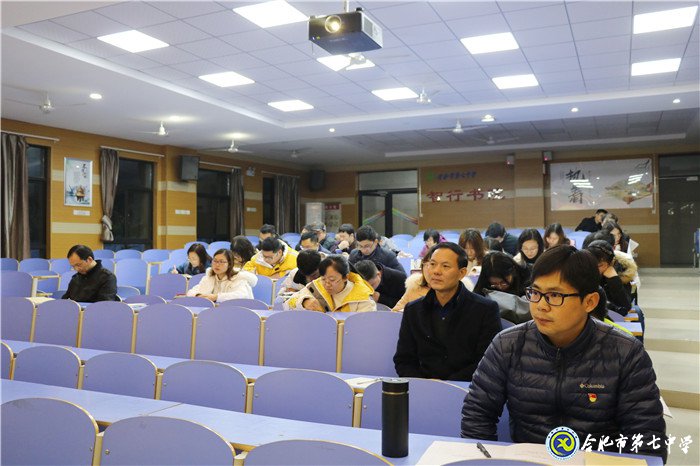 深層剖析見(jiàn)本心，民主評(píng)議風(fēng)漸清(圖1)