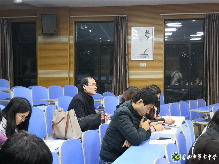 深層剖析見(jiàn)本心，民主評(píng)議風(fēng)漸清(圖3)