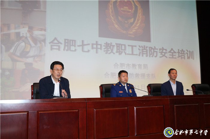 排查安全隱患，確保校園平安(圖3)