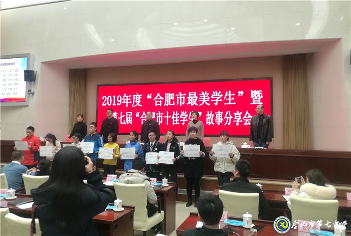 青春有為，奮斗最美(圖1)