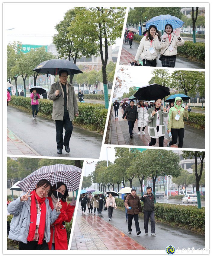 逐夢(mèng)奔跑共迎新，陽(yáng)光健康開(kāi)笑顏(圖3)