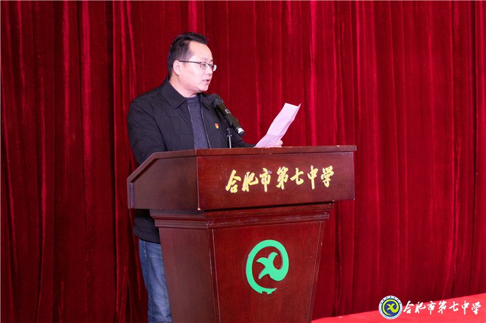 堅持五育并舉，讓每個學(xué)生成為最好的自己(圖2)