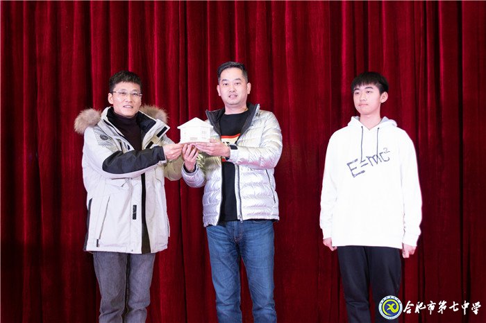 堅持五育并舉，讓每個學(xué)生成為最好的自己(圖6)