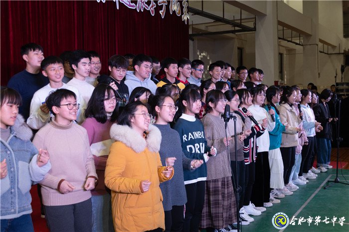 堅持五育并舉，讓每個學(xué)生成為最好的自己(圖9)