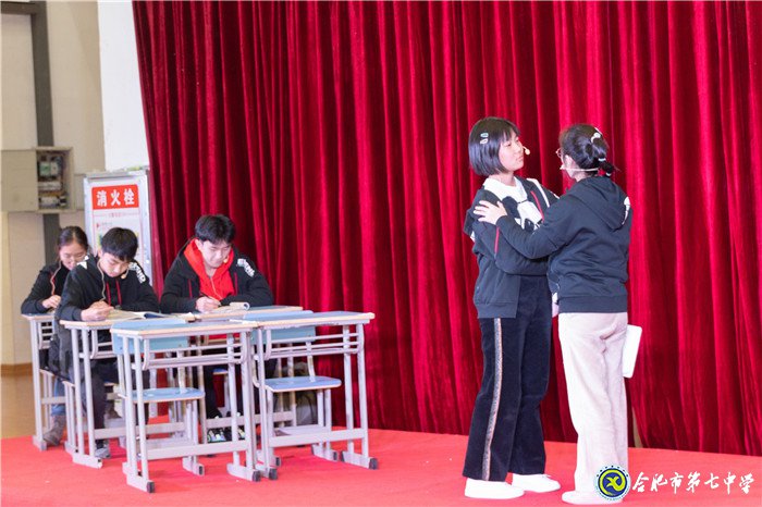 堅持五育并舉，讓每個學(xué)生成為最好的自己(圖10)