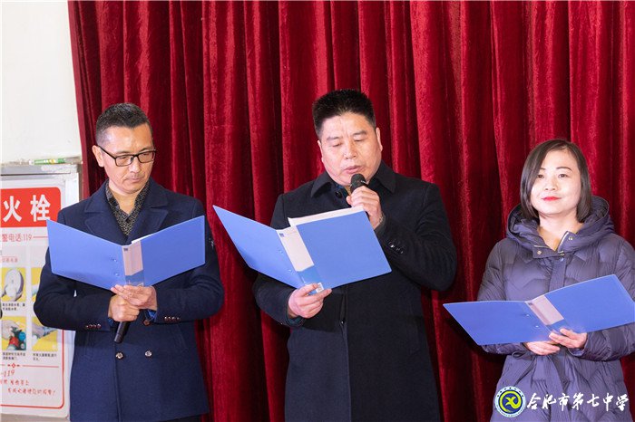 堅持五育并舉，讓每個學(xué)生成為最好的自己(圖11)