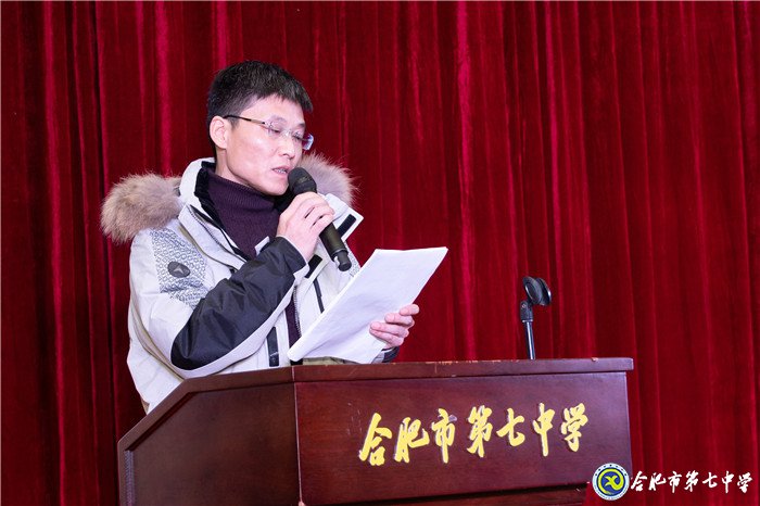 堅持五育并舉，讓每個學(xué)生成為最好的自己(圖13)