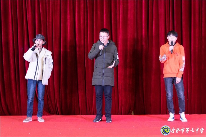 堅持五育并舉，讓每個學(xué)生成為最好的自己(圖15)