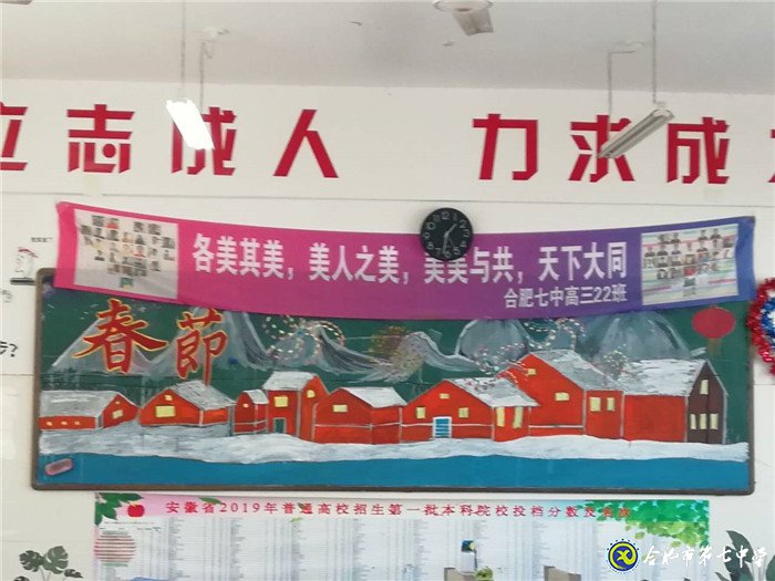 春風(fēng)化雨，潤物無聲(圖4)