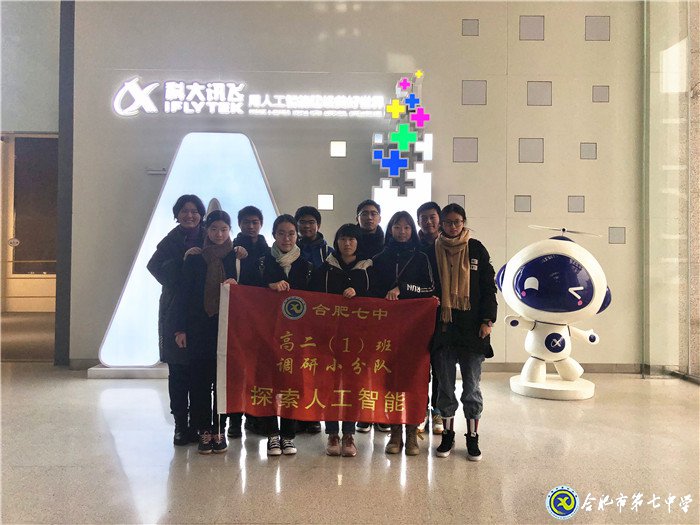 探秘工業(yè)之旅，體驗(yàn)科技魅力(圖3)