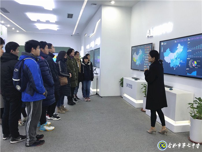 探秘工業(yè)之旅，體驗(yàn)科技魅力(圖2)