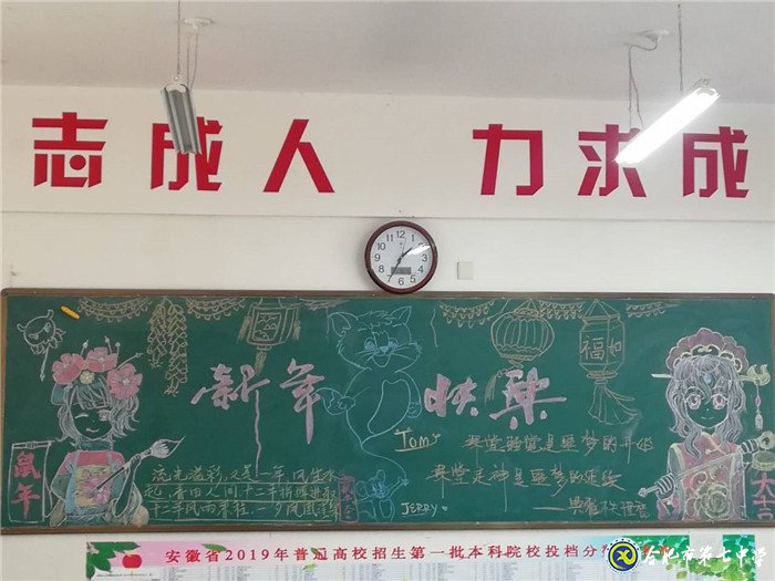 春風(fēng)化雨，潤物無聲(圖2)