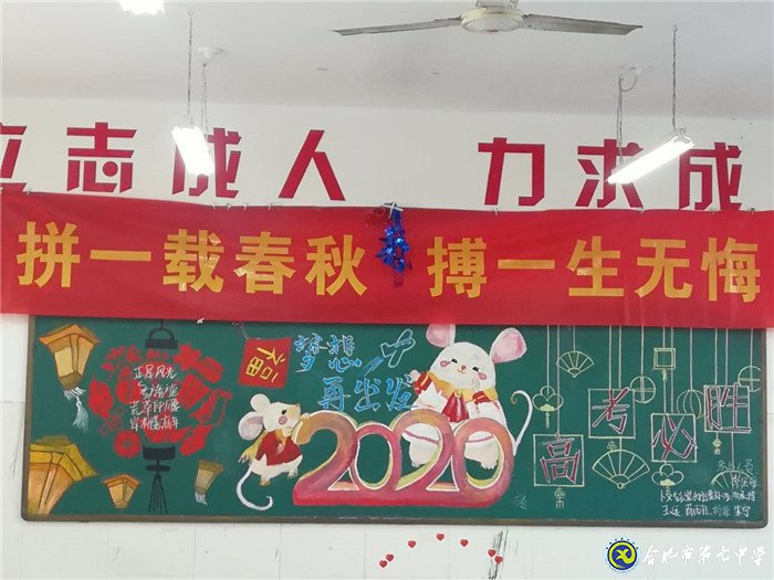 春風(fēng)化雨，潤物無聲(圖1)