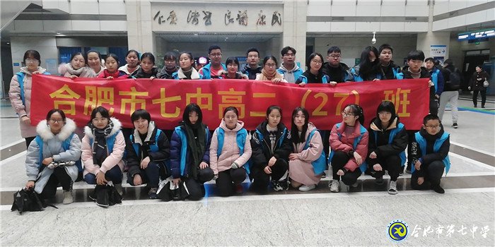 感恩有你，回饋社會(huì)(圖1)