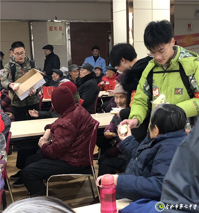合肥論壇：關(guān)愛老人，讓愛延續(xù)(圖2)