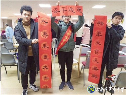 市場星報：敬老從心開始，助老從我做起(圖1)