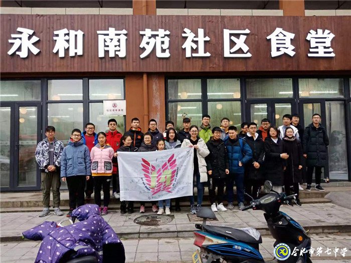 上好社會(huì)實(shí)踐“必修課”，體驗(yàn)勞動(dòng)之美(圖1)