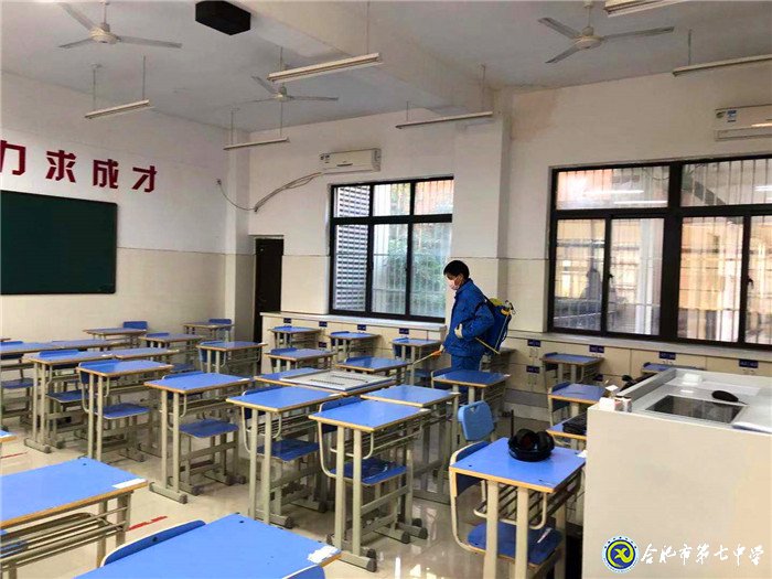 志合者，不以山海為遠(yuǎn)(圖3)