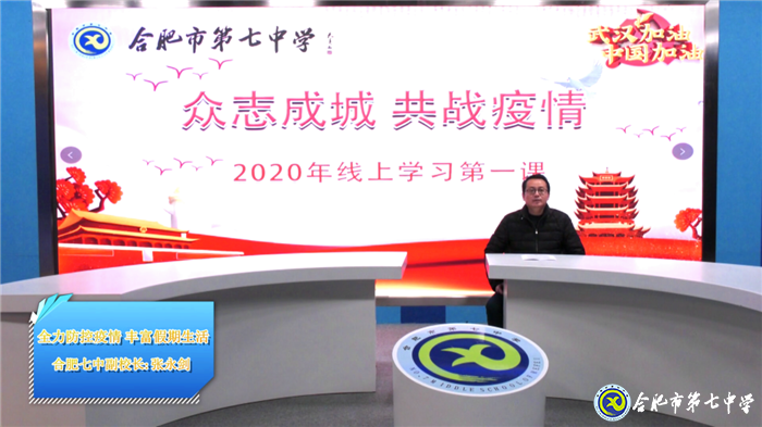 志合者，不以山海為遠(yuǎn)(圖4)