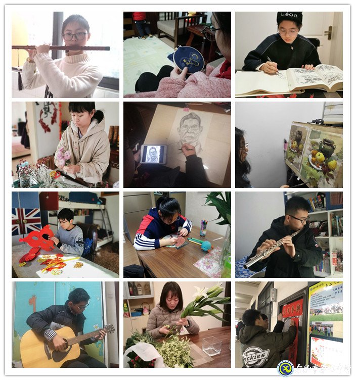 五育并舉，以美輔德(圖1)