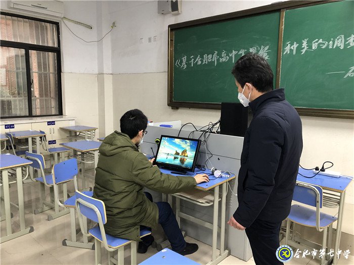 志合者，不以山海為遠(yuǎn)(圖2)