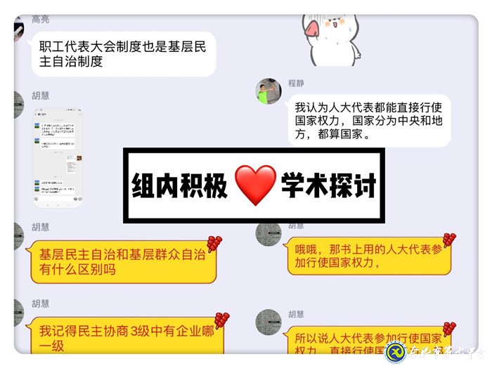 隔空不隔愛(ài)，無(wú)生更有生(圖3)