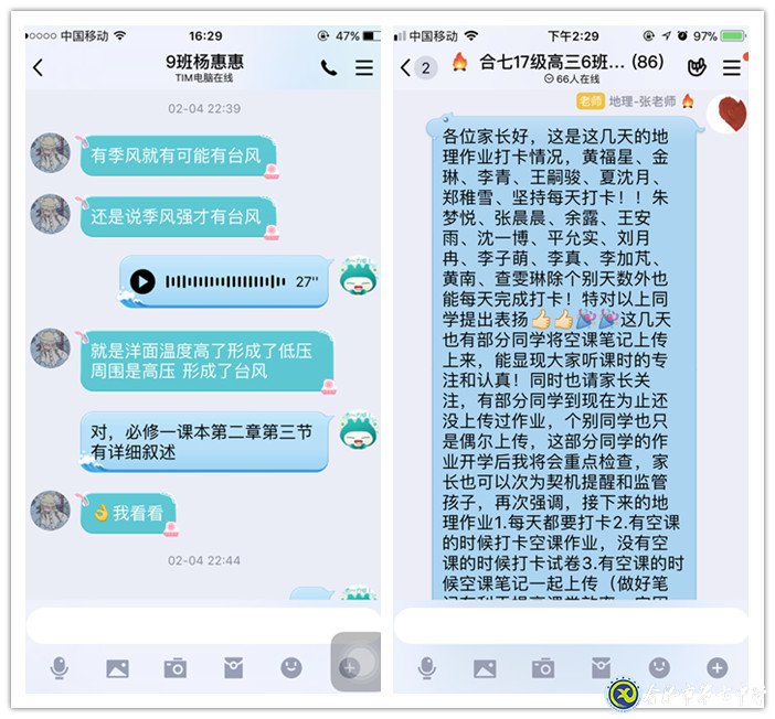 堅(jiān)守本職崗位，我們有“備”而來(圖5)
