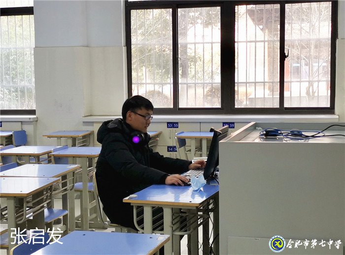 堅(jiān)守本職崗位，我們有“備”而來(圖3)